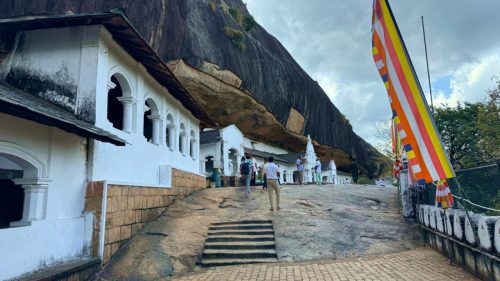 Exterior entrance of the Golden Temple and Dambulla Cave Temple complex